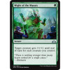 Might of the Masses (foil) | Guilds of Ravnica