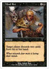 Mind Rot (foil)