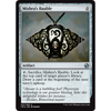 Mishra's Bauble (Foil)