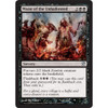 Moan of the Unhallowed (foil)