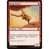 Mogg Fanatic (foil)