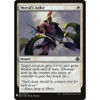 Mortal's Ardor