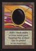 Mox Jet (Not Tournament Legal)