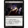 Murder (foil)