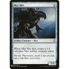 Myr Sire