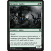 Netcaster Spider | Iconic Masters