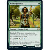 Noble Hierarch (foil)