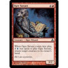 Ogre Savant