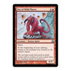 Oni of Wild Places