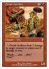 Orcish Artillery (foil)