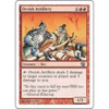 Orcish Artillery (foil) | 8th Edition