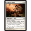 Ordeal of Heliod (foil)