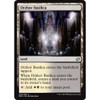 Orzhov Basilica (foil) | Modern Masters 2015 Edition