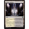 Orzhov Basilica