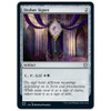 Orzhov Signet