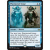 Phantasmal Image
