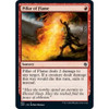 Pillar of Flame