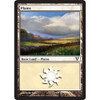 Plains #232 (foil) | Avacyn Restored