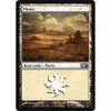 Plains (#232) (foil) | Magic 2012 Core Set