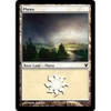 Plains | Modern Event Deck