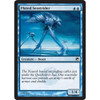Plated Seastrider (foil) | Scars of Mirrodin