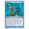 Polymorph