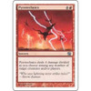 Pyrotechnics (foil)