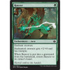Rancor