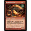 Reckless Wurm  (foil) | Planar Chaos