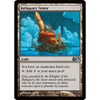 Reliquary Tower