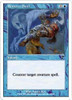 Remove Soul (foil)