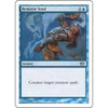 Remove Soul (foil) | 8th Edition