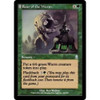Roar of the Wurm (foil)
