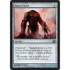 Rusted Relic (foil) | Scars of Mirrodin