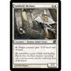 Saltfield Recluse  (foil)