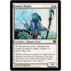 Samite Healer (foil)