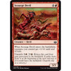 Scourge Devil