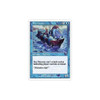 Sea Monster