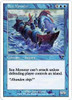 Sea Monster (foil)