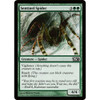 Sentinel Spider (foil) | Magic 2013 Core Set