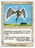 Serra's Embrace (foil)