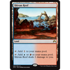 Shivan Reef (foil) | Magic Origins