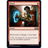 Shock (foil)