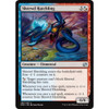 Shrewd Hatchling