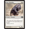 Siege Mastodon  (foil) | Magic 2011 Core Set