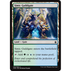 Simic Guildgate