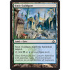 Simic Guildgate