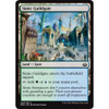 Simic Guildgate (foil)