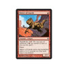 Skitter of Lizards  (foil)