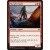 Skyraker Giant (foil)